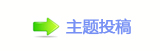 【楟❔몋字隙疘_噙网】